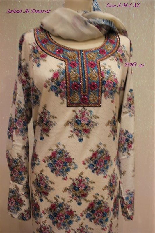 جلابيات رمضان وصلت بشيلة وفراشة resized-IMG_3853_zpseiasg2uu.jpg